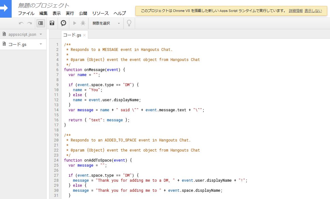 Excel エクセル の背景を黒にしたい Web Proworks