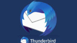 メールソフト Thunderbird